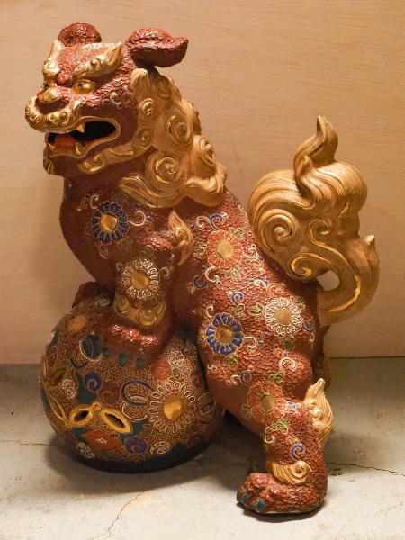 九谷焼　玉獅子置物 九谷焼 玉乗り獅子 置物 縁起物 シーサー 陶器 魔除け インテリア 獅子