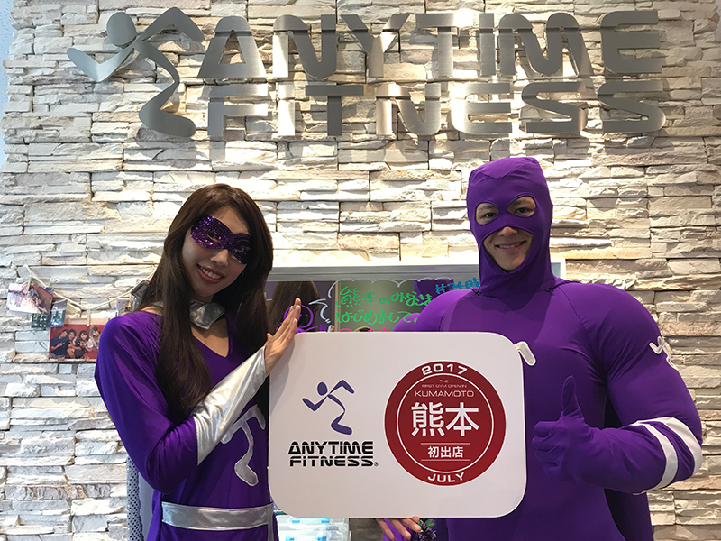 熊本県で1号店となる新大江店を7月28日(金)オープン｜24時間営業の