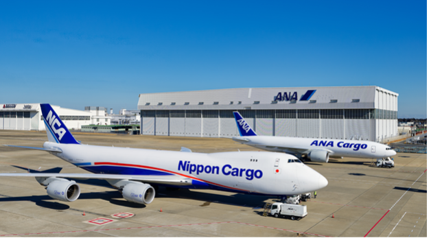 日本貨物航空株式会社の全株式取得に関するお知らせ｜ANA Cargo