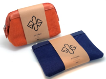 国際線ファーストクラス、ビジネスクラスに新アメニティキットが登場