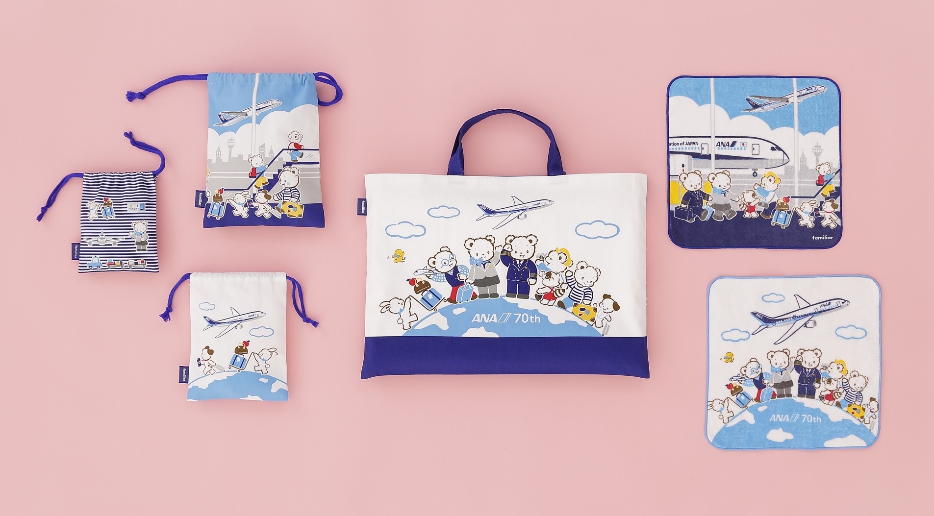 ANA創立70周年記念 A-style企画第二弾＞「familiar for ANA」が登場
