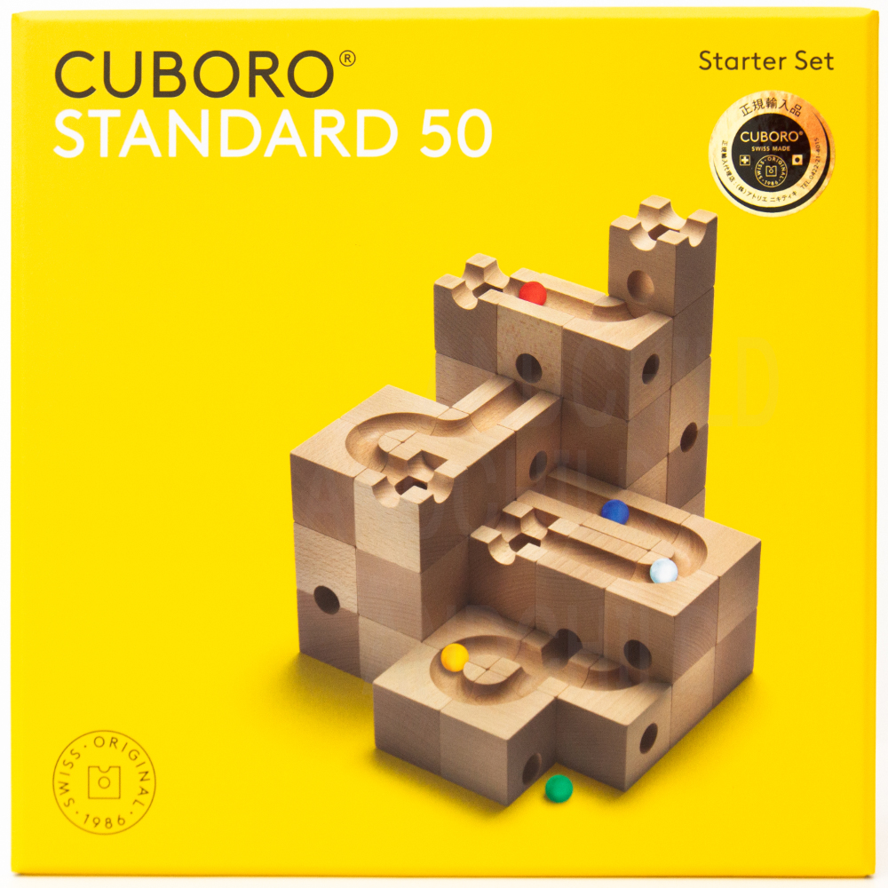 CUBORO STANDARD50 「スタンダード 50ピース」 CUBORO/キュボロ社