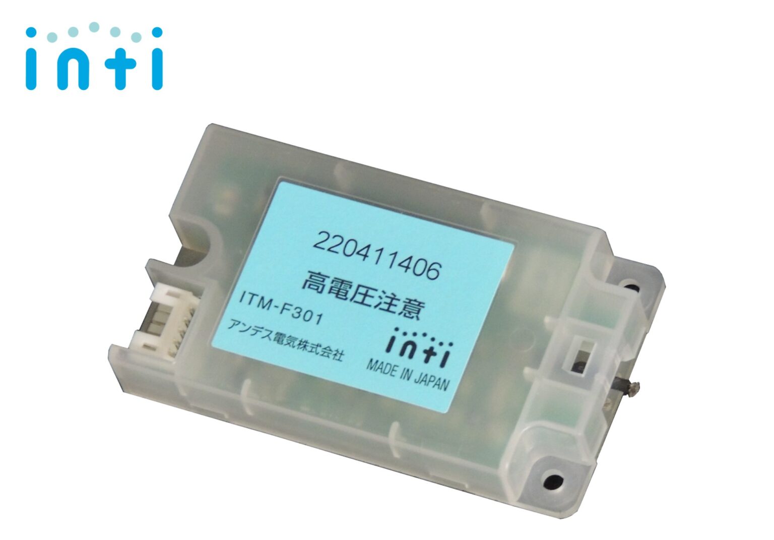 製品情報 | 空気関連機器の製品一覧