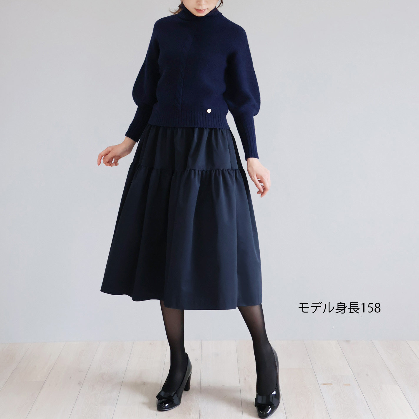 タフタ素材 ティアードスカート【JM2371BE】 商品詳細｜jolie mignon