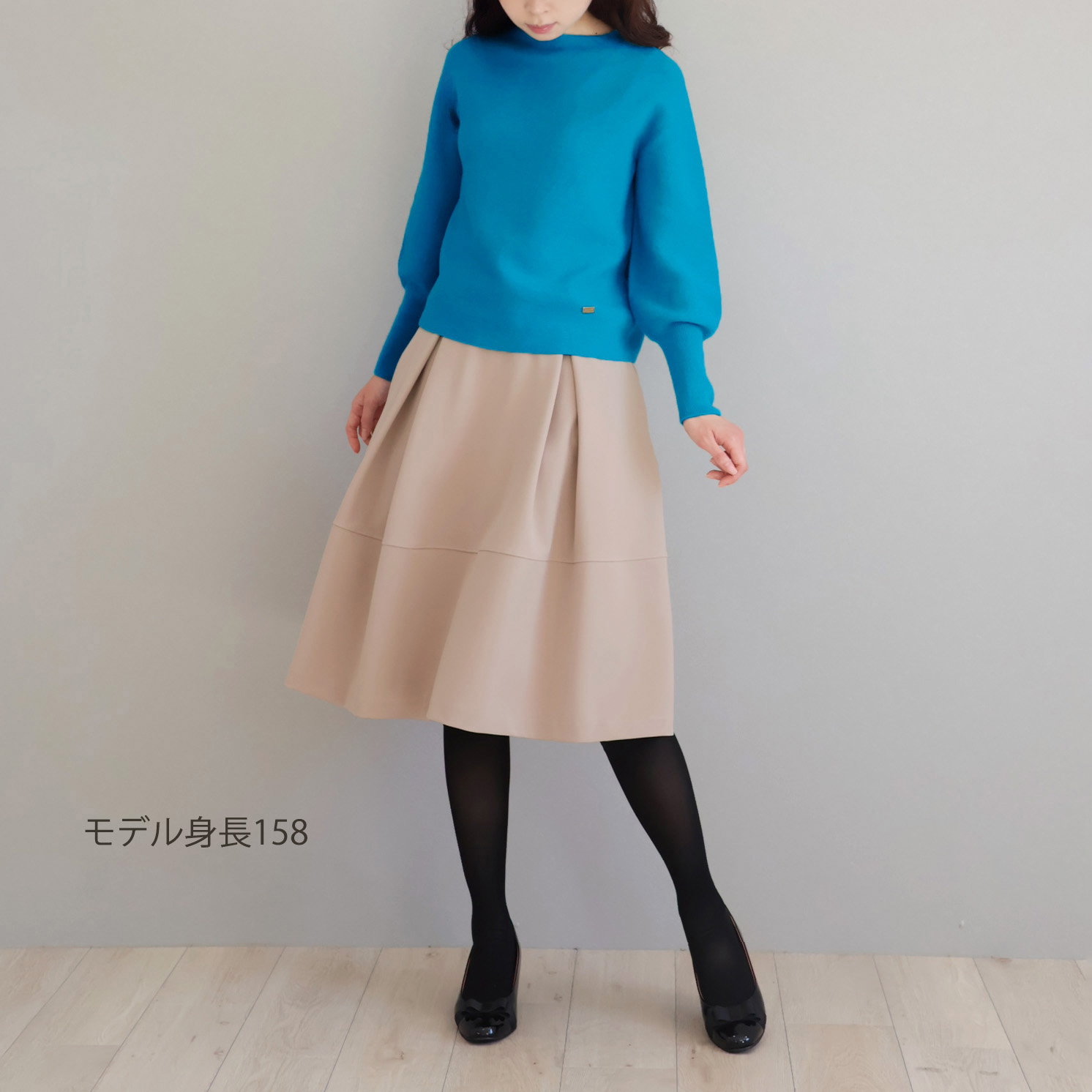 ポケット付 ボックスタック 切り替えフレアスカート【JM2332BD】 商品