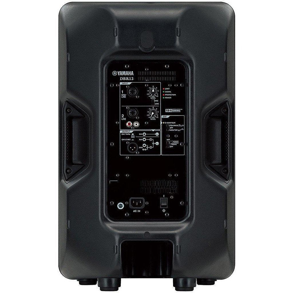 Yamaha DBR12 12