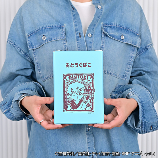 銀魂｜お道具箱（坂田銀時）