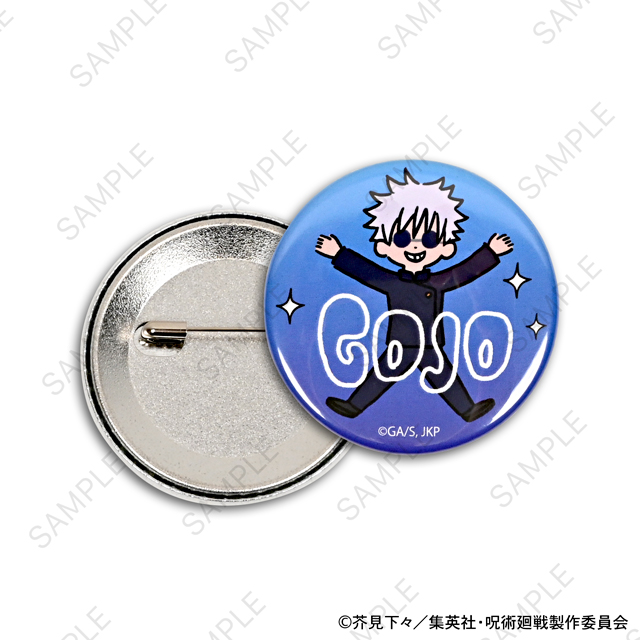 呪術廻戦｜缶バッジセット（五条・夏油／懐玉・玉折）