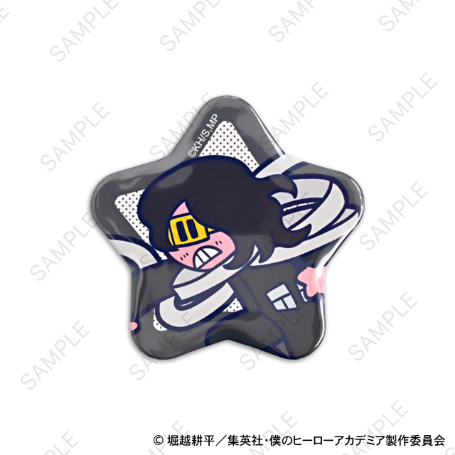 僕のヒーローアカデミア｜星型缶バッジ（相澤消太）