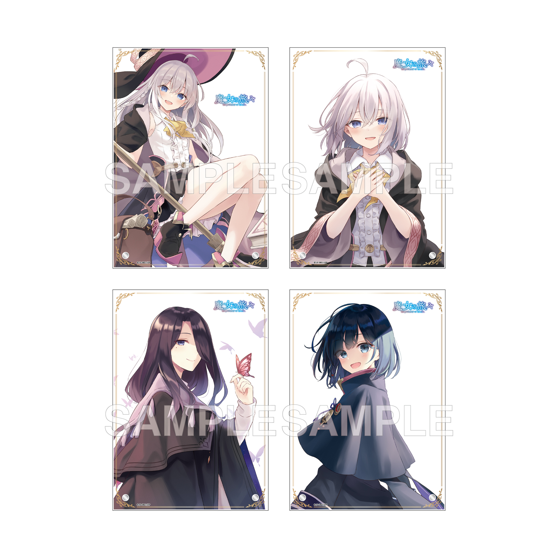 TVアニメ『魔女の旅々』5周年記念オンリーショップ ～The Journey of