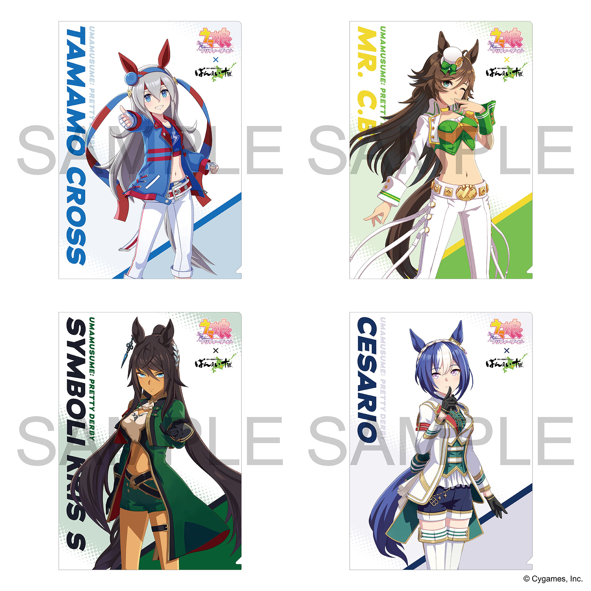 ウマ娘 プリティーダービー』競馬場コラボ POP UP STORE in アニメイト