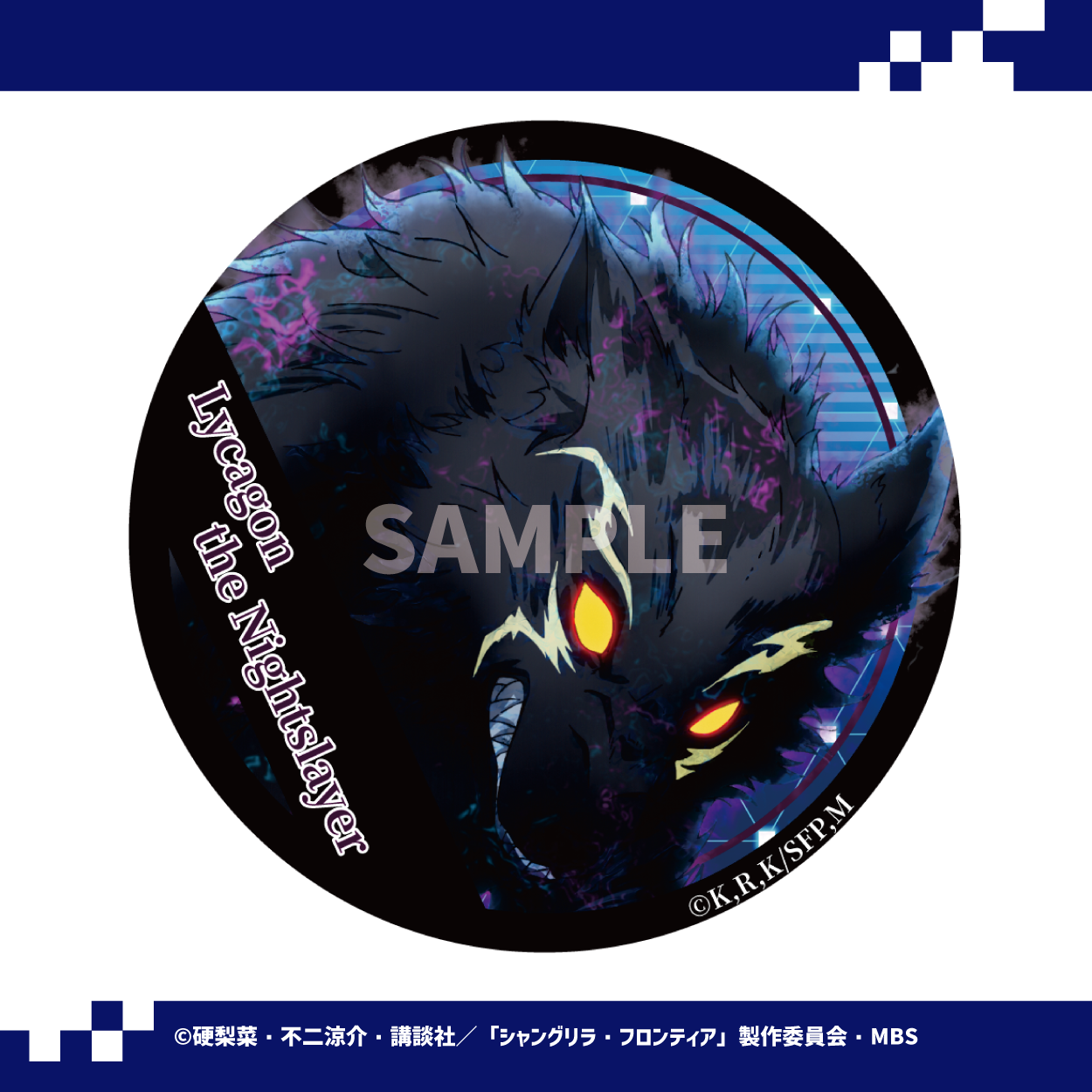 シャングリラファンタジア 2枚 ssp シク シークレット 匿名配送