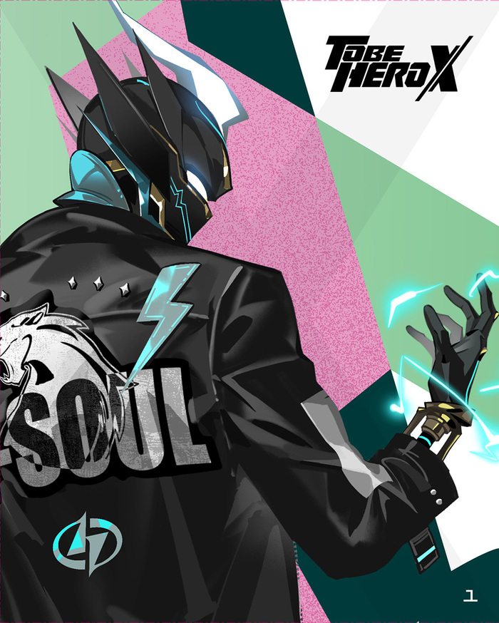 TO BE HERO X 1 | 映像・音楽商品 | TO BE HERO X | アニメ