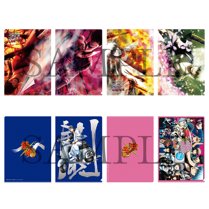 5年ぶりに復活！「銀魂」大抽選会だよ！全員集合 ジャンプフェスタ2025