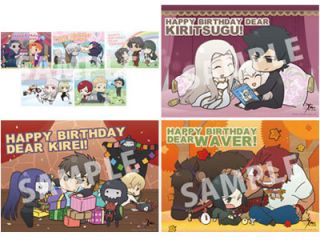 コミックマーケット82』ufotableブース 商品情報発表！ | ニュース