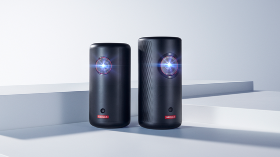 モバイルプロジェクター | Nebula (ネビュラ) - Anker Japan 公式