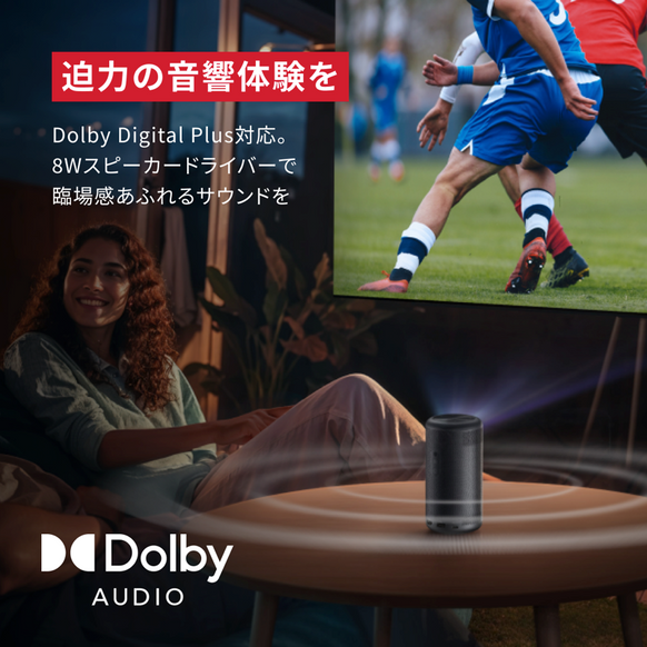 Nebula Capsule 3 | モバイルプロジェクターの製品情報 | Anker Japan