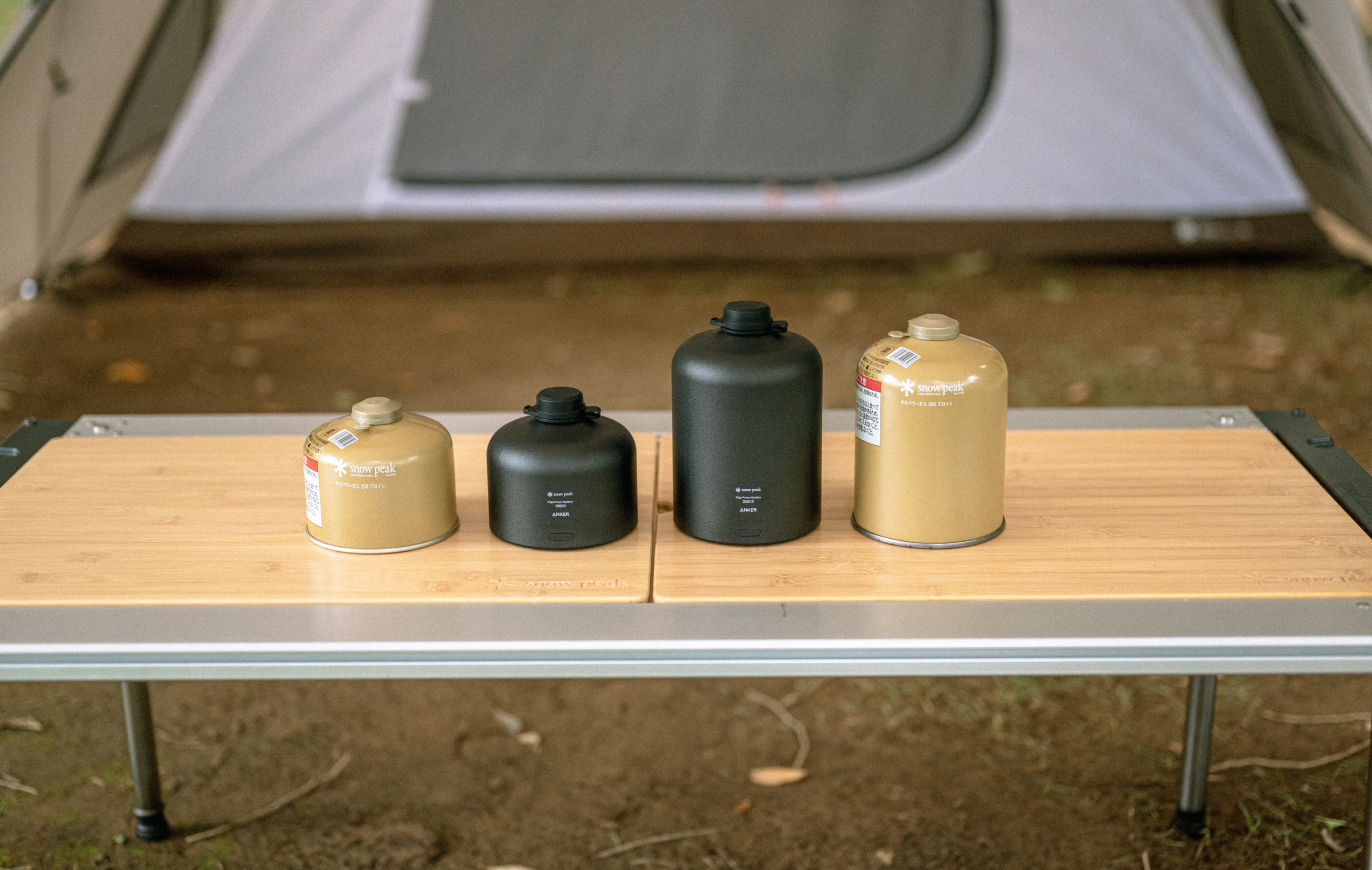 電源のある快適なキャンプ | AnkerとSnow Peakのコラボシリーズ