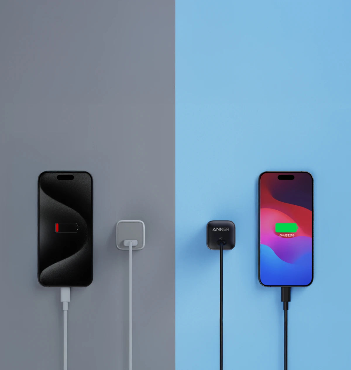 Ankerの最新スマホ向け製品｜スマホは進化した。その充電器じゃ