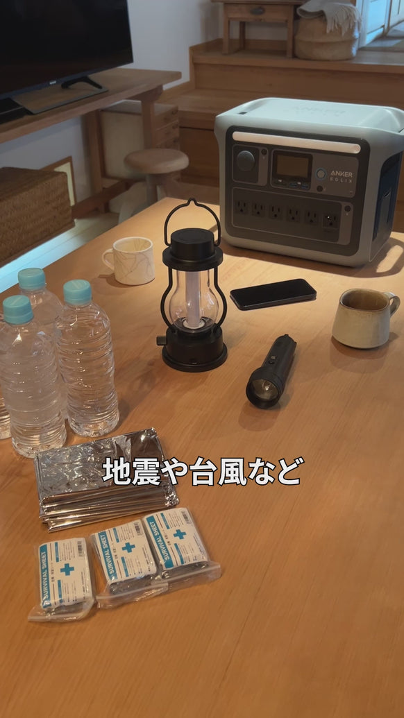 Anker Solix F1500 Portable Power Station (PowerHouse 1536Wh