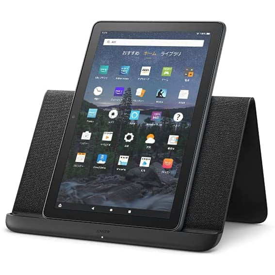 Fire HD 10 Plus Anker製充電スタンドセット Fire HD 10 Plus用 Anker