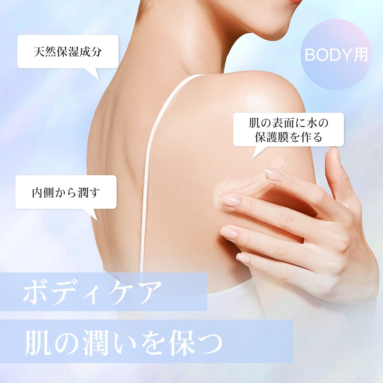 ANLAN エピジェル80g 日本製 美顔器と一緒に購入でセール価格になる