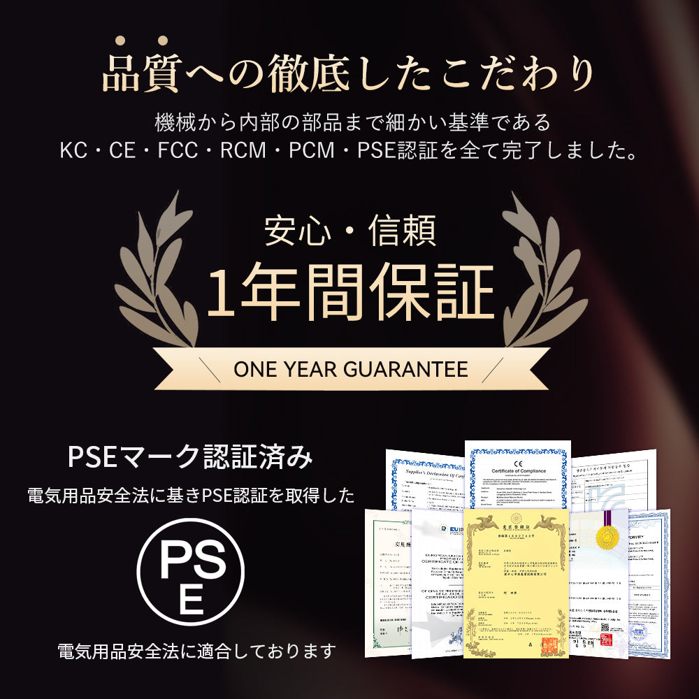 脱毛器Zap 美人百花ムダ毛ケア部門NO1 人気ghs番組放送 ダプルランプ