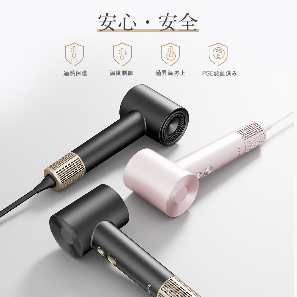 速乾X美髪】ANLAN ダブルケアドライヤー 速乾 頭皮ケア ヘア