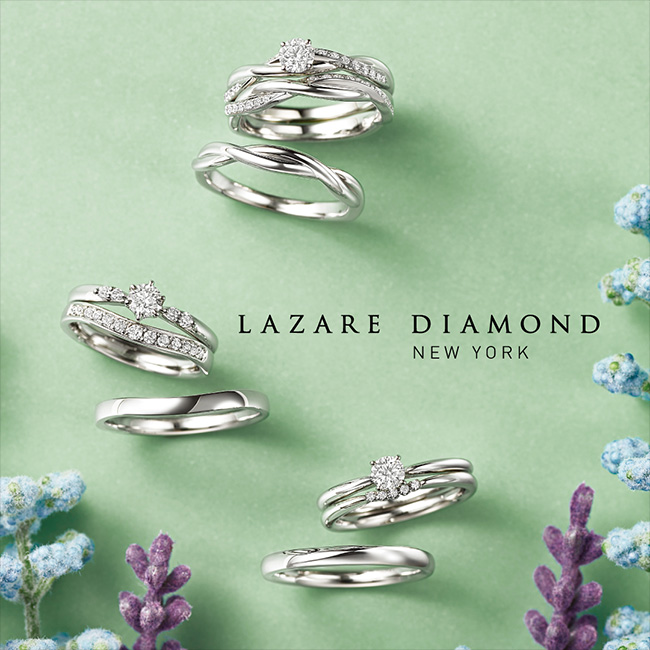 ラザールダイヤモンド エンゲージリング Lily（リリー） | 静岡・浜松
