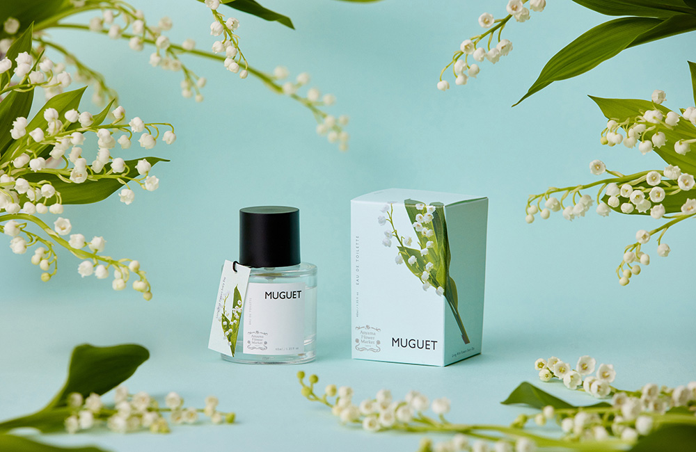 青々としたみずみずしさと、ほのかな甘さの「スズランの香り」が旬の