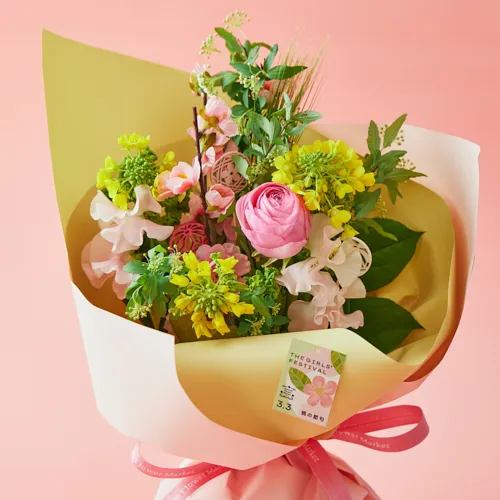 2/27～3/3到着】美しいシルエットのベース×春ブーケ Lyngby Porcelain