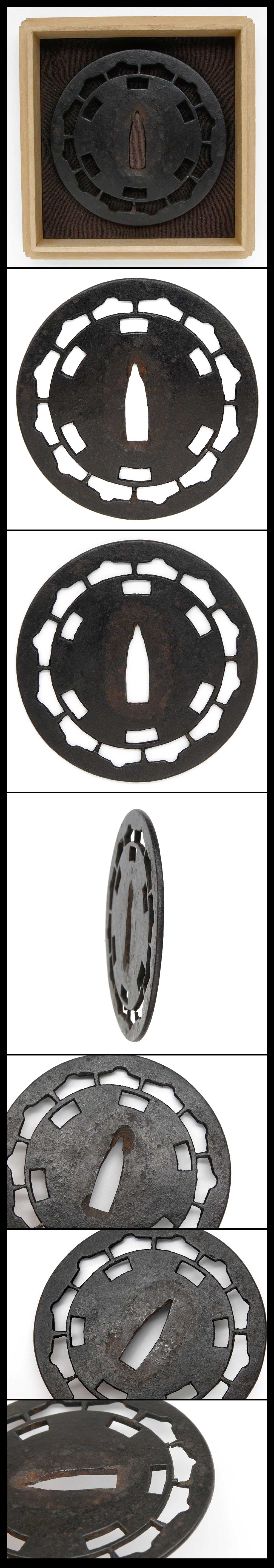 鉄地特大鍔 鐔 (甲冑師 軍配透かし) 室町時代〜江戸時代 箱付き