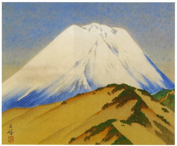 西山翠嶂「富嶽」の買取・査定は美術のプロにお任せ下さい。 | 絵画
