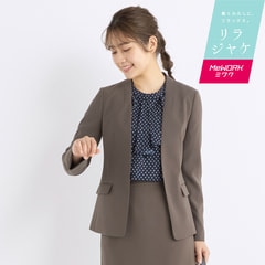 アウトレット】Oggiコラボ ダブルクロス ノーカラージャケット モカ