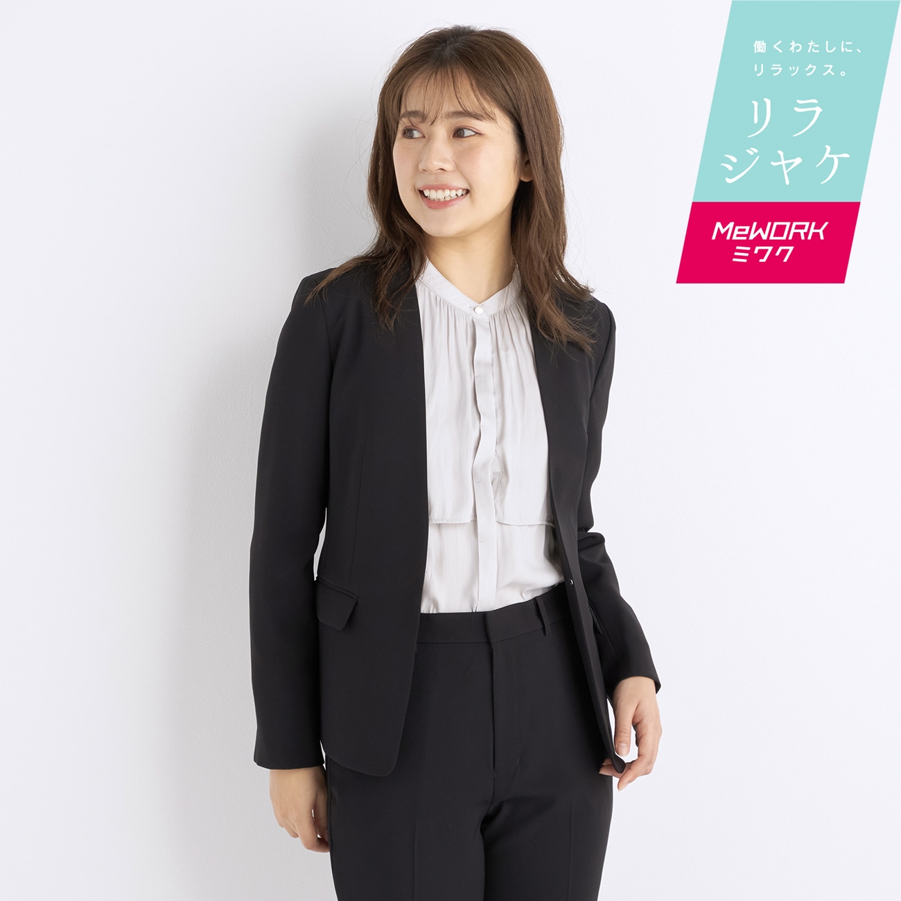 アウトレット】Oggiコラボ ダブルクロス ノーカラージャケット 黒