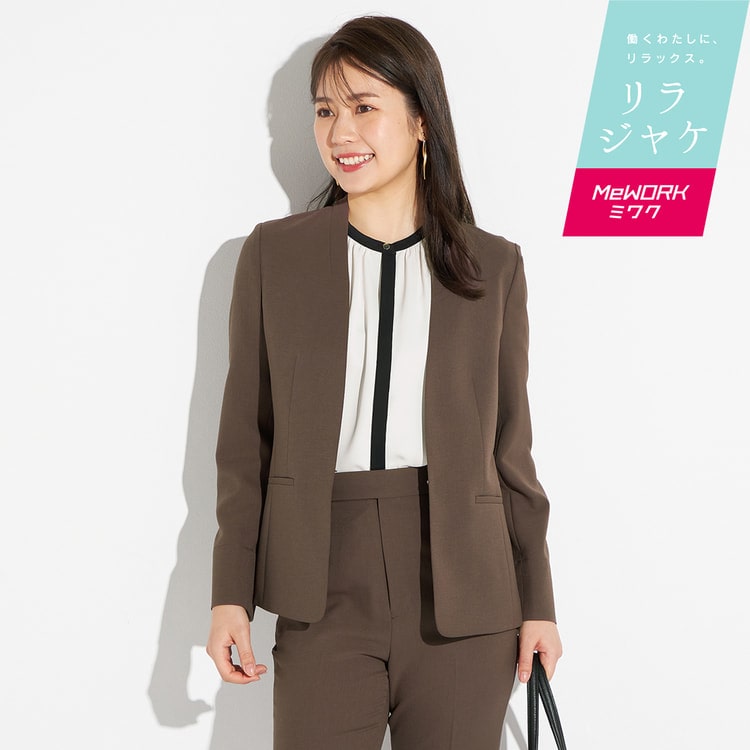 アウトレット】2wayストレッチ トロピカルノーカラージャケット 茶