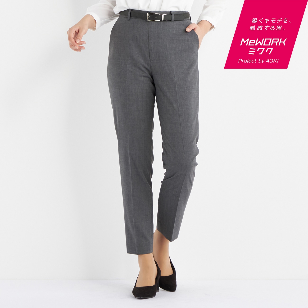 美品＊HILTON ヒルトン チェック パンツスーツ ストレッチ イタリア製