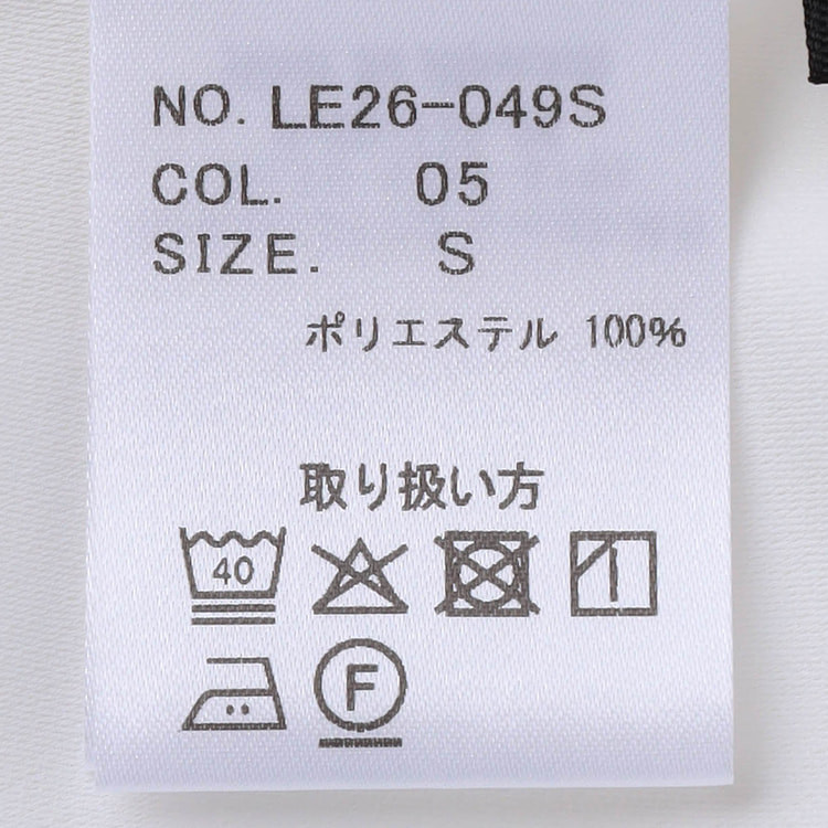 ≪sweet2月号掲載≫ 配色メローボウタイブラウス【AOKI公式通販】