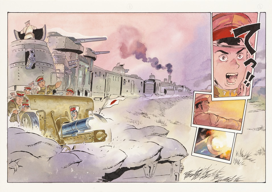 描く人、安彦良和 | 青森県立美術館