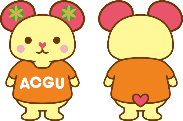 青森明の星中学高等学校 キティちゃん 青森明の星中学高等学校 ハロー