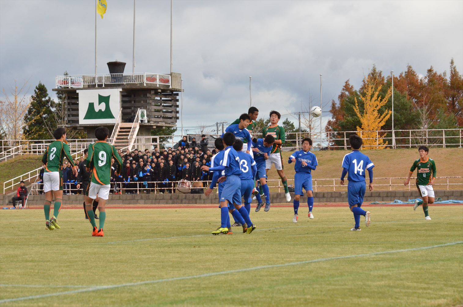 生徒の皆さんへ サッカー全校応援のお知らせ│青森山田高等学校 学校