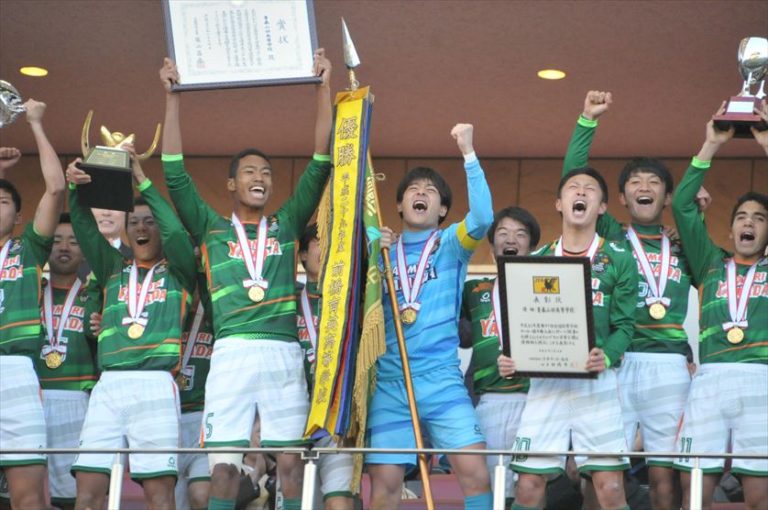 全国高校サッカー選手権大会 優勝!!!!!│青森山田高等学校 学校法人
