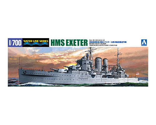 限定 英国海軍 重巡洋艦 エクセター 大西洋船団護送作戦｜株式会社