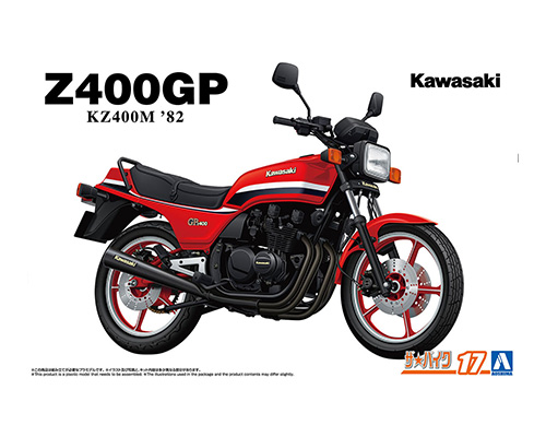 1/12 カワサキ KZ400M Z400GP '82｜株式会社 青島文化教材社
