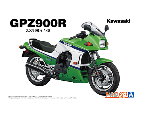 1/12 カワサキ ZX900A GPZ900R Ninja '85｜株式会社 青島文化教材社