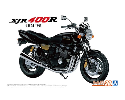 1/12 ヤマハ 4HM XJR400R '95｜株式会社 青島文化教材社