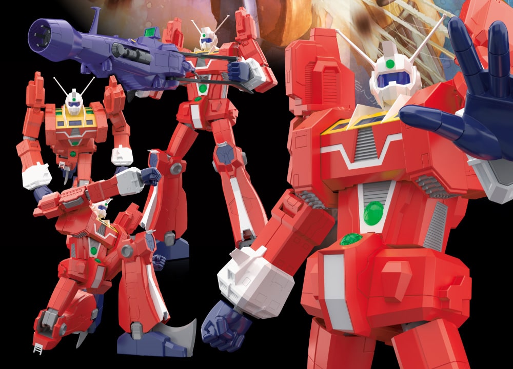 1/450 伝説巨神イデオン アニメカラーver.｜株式会社 青島文化教材社