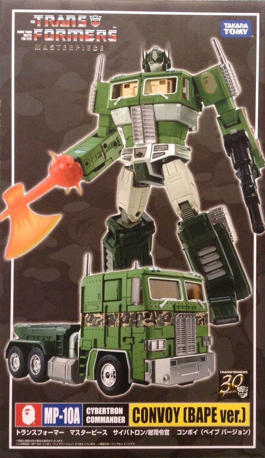 Transformers Masterpiece Optimus Prime Convoy Bape Green MP-