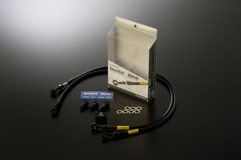 ステンレスブラック (フロント) (アンチダイブ付) | GOODRIDGE BUILD A