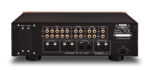 アキュフェーズ株式会社 C-2300